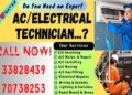 From Outlets to Overhauls, Your Complete Guide to Hiring Electrical ...